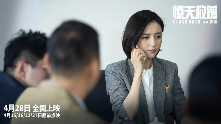 佟丽娅