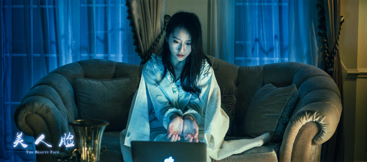 美人脸[腾讯独播网络电影]