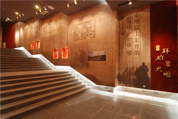 钟山风景名胜区