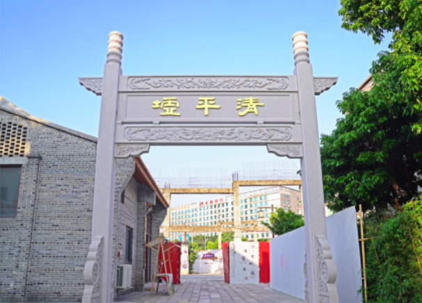 宝安区