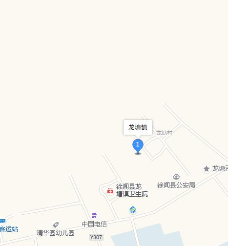 龙塘