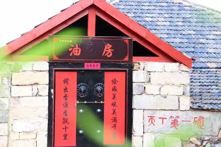 日照市