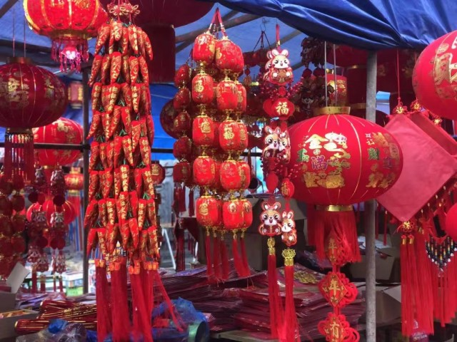 威信县