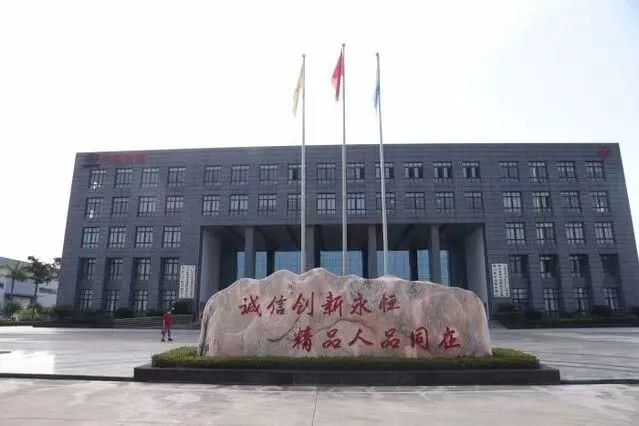 中铁公司.png