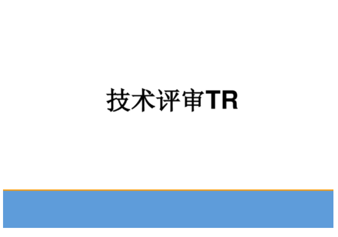 tr