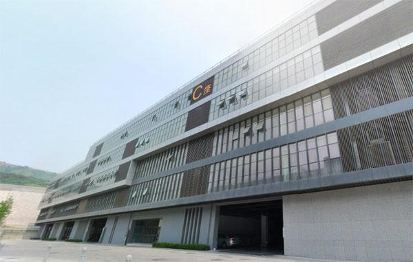 青岛国际动漫游戏产业园