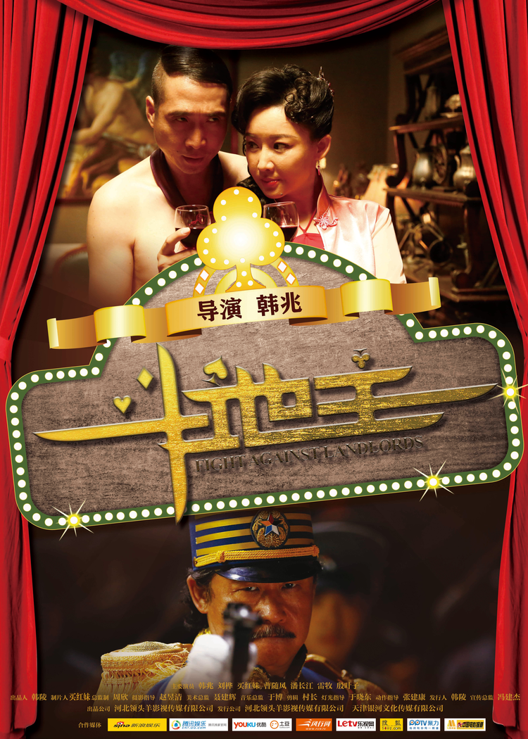 曹其昌