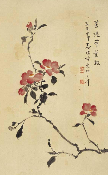 霍春阳