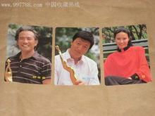 第9届大众电影百花奖