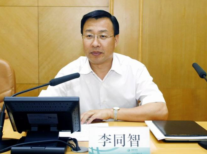 李同智
