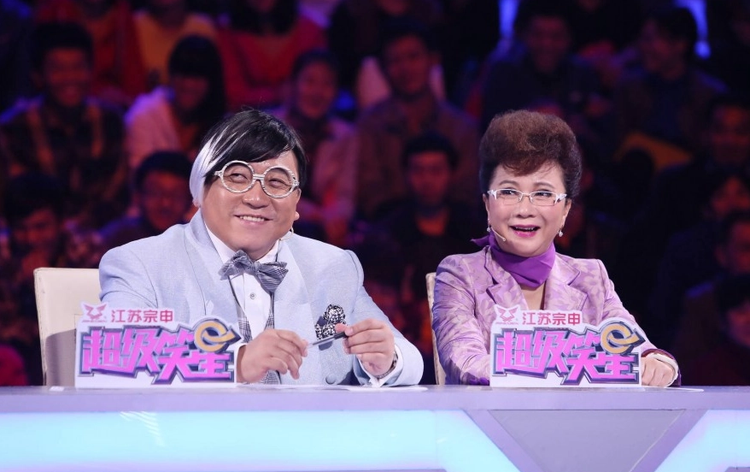 超级笑星第一季