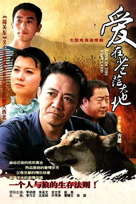 曹曦文