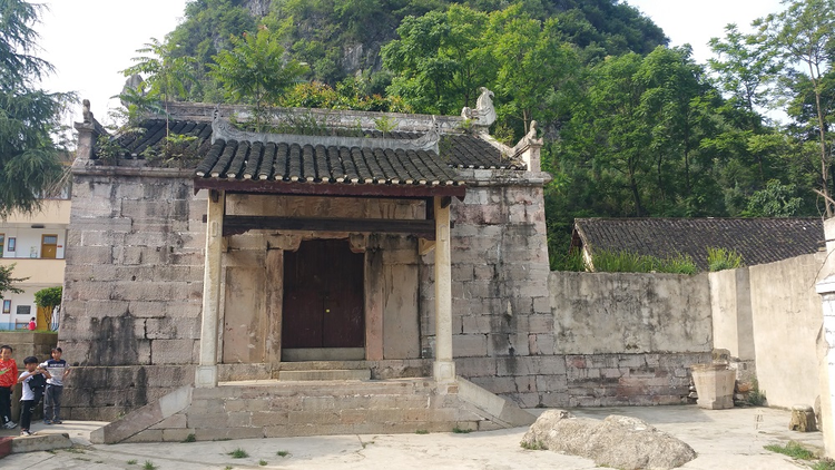 关岭布依族苗族自治县