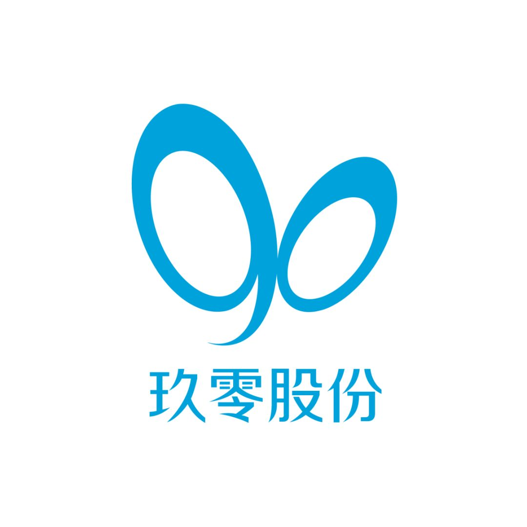 玖零股份
