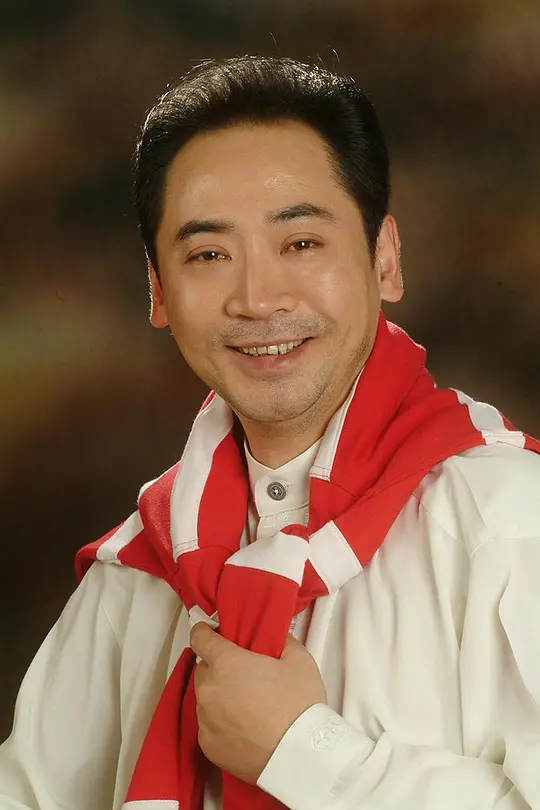 雄关漫道