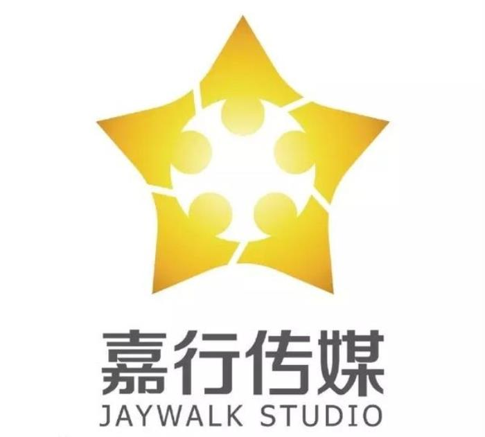 西安嘉行影视传媒股份有限公司