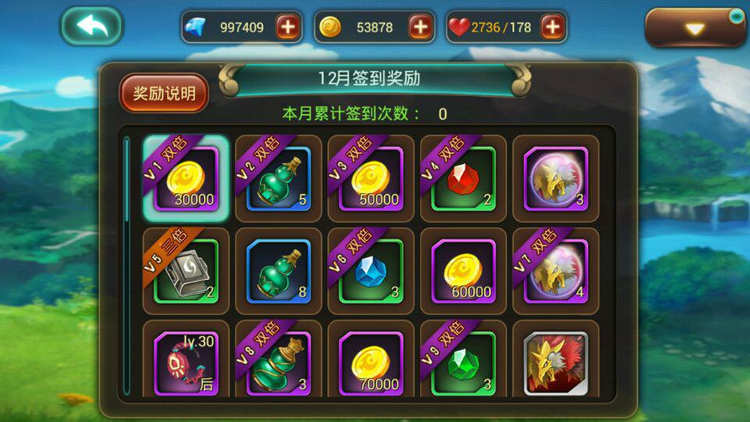 黑骑士