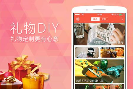 产品图