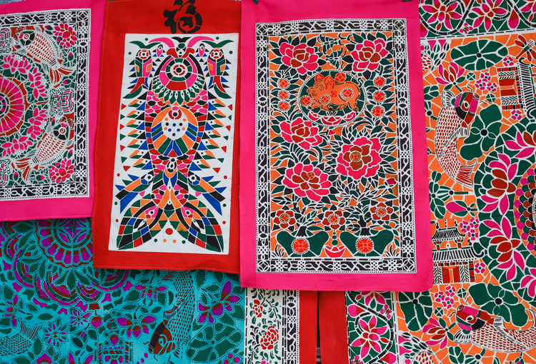 新疆维吾尔自治区