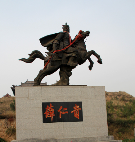 一代女皇武则天