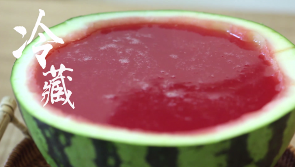 西瓜布丁