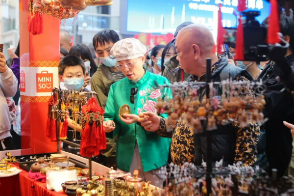 越秀区