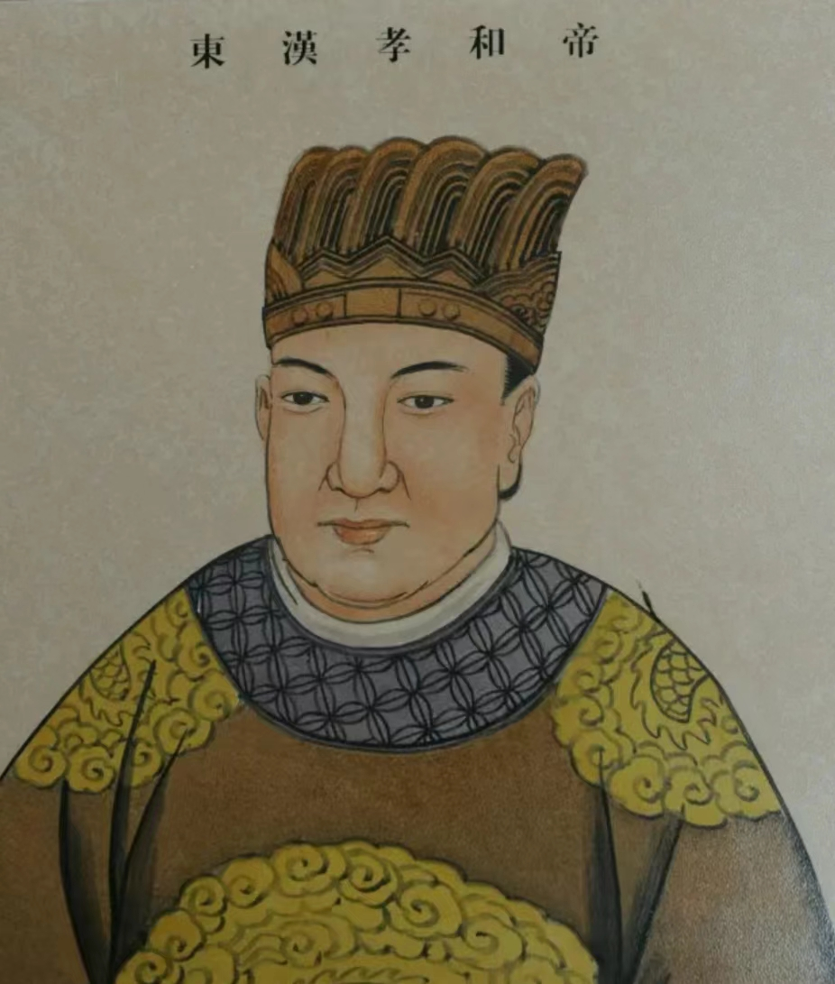 刘肇
