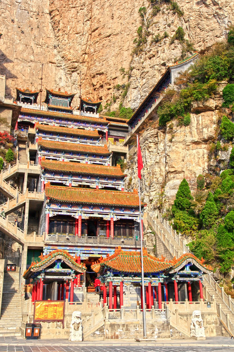 绵山风景名胜区