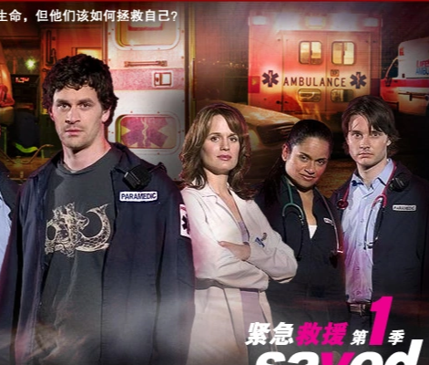 莱雅·卡里恩斯