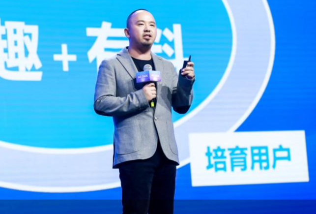 张振栋