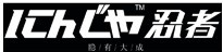 龙之杰