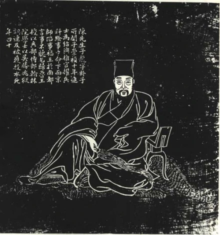 陈子龙