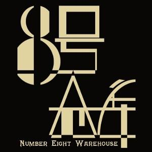 青岛八号仓库科技有限公司