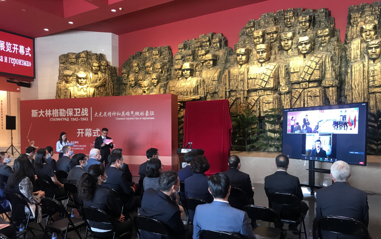中国人民抗日战争纪念馆