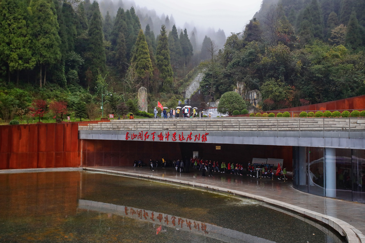 资料：贵州遵义娄山关