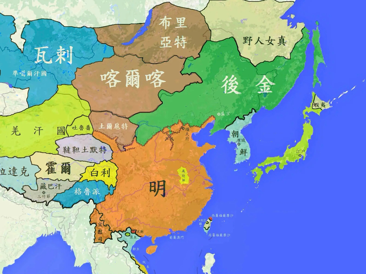 后金