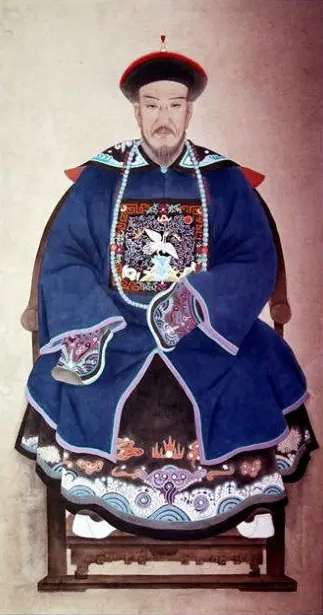 皇城相府
