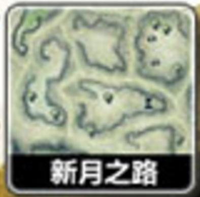 万王之王3