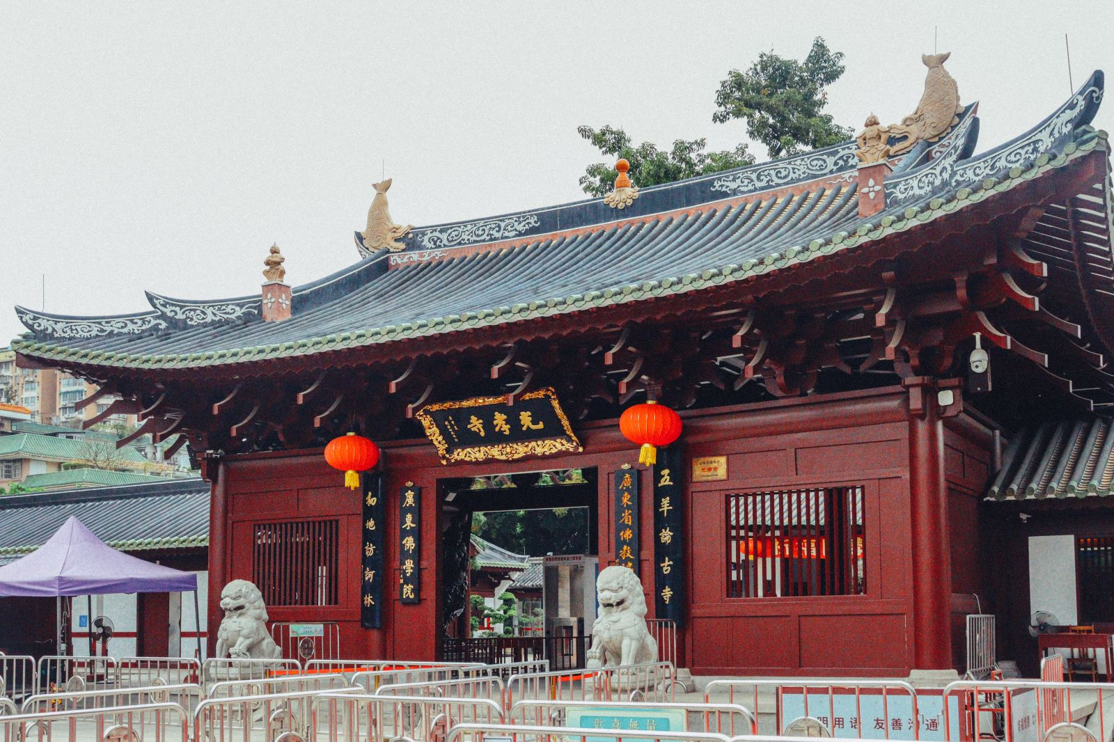 建瓯市