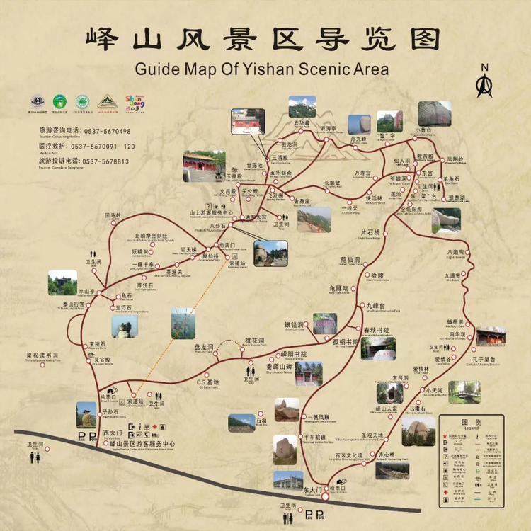 景区导览图.jpeg