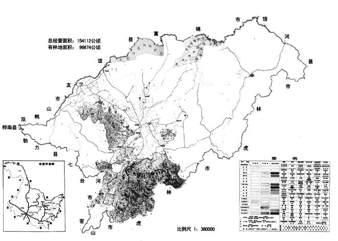 宝清县