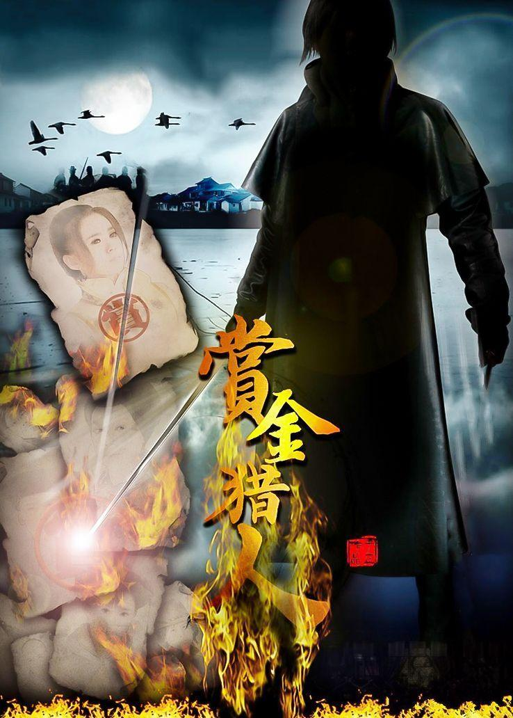 姜广涛