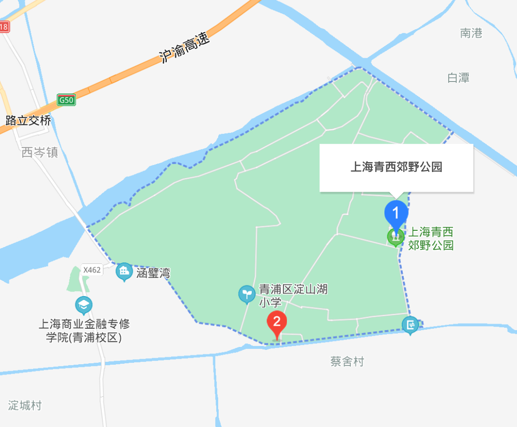 青西郊野公园