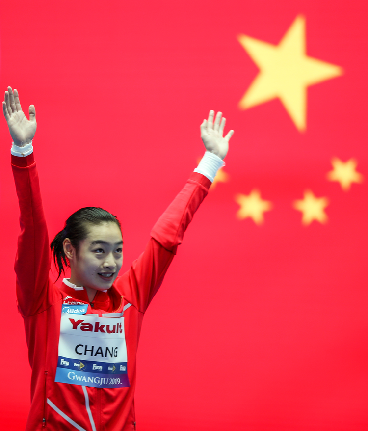 昌雅妮