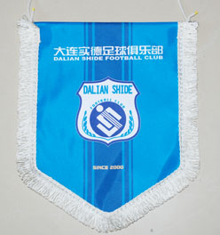 大连实德足球俱乐部