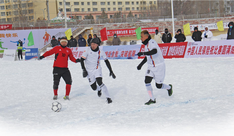2024新疆伊犁昭苏天马冰雪旅游节