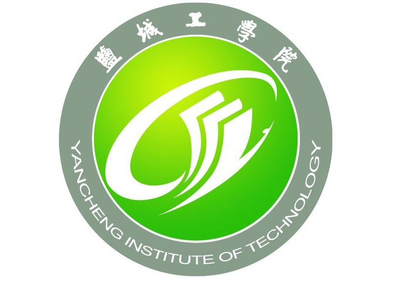 盐城工学院