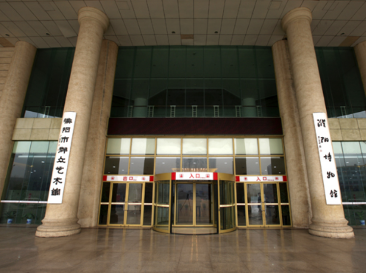 濮阳市
