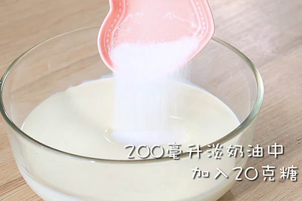 生日蛋糕