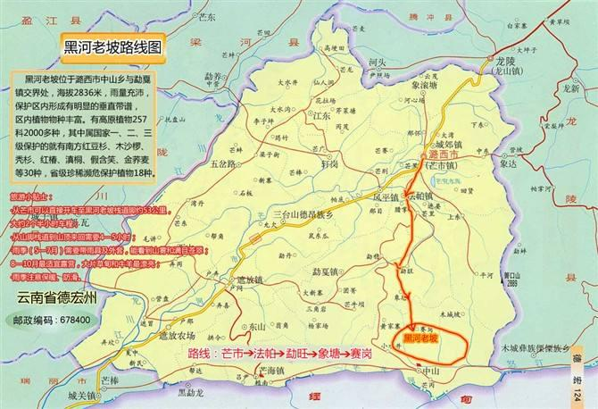 彭线